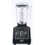 OmniBlend 6 - 2 Litre blender